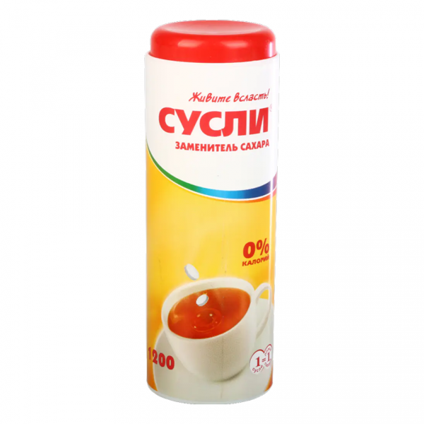Сусли