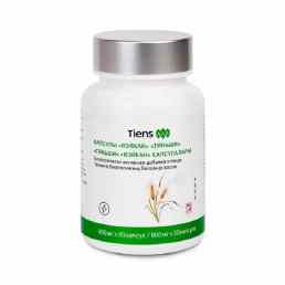 Тяньши вэйкан