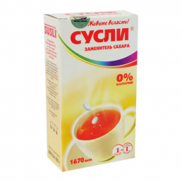 Сусли