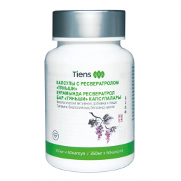 Тяньши холикан с ресвератролом
