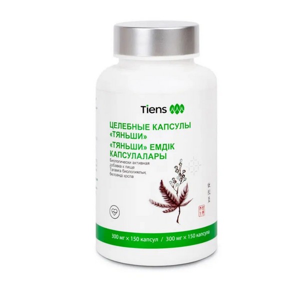 Тяньши целебные капсулы