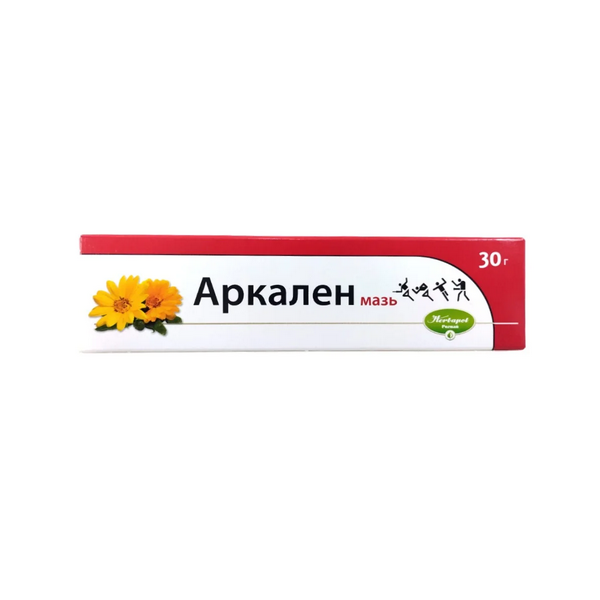 Аркален