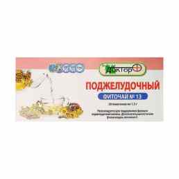 Фиточай доктор n13 поджелудочный