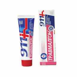 Травмалгон