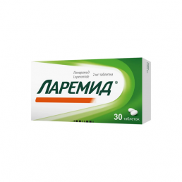 Ларемид