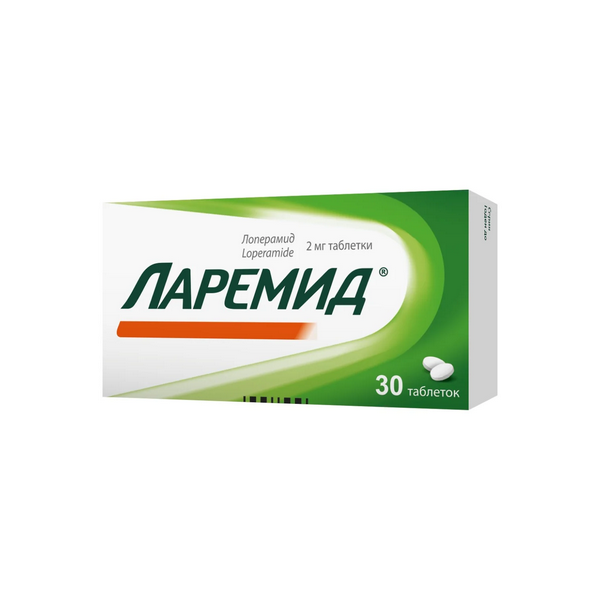 Ларемид