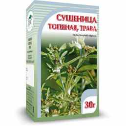 Сушеницы топяной трава