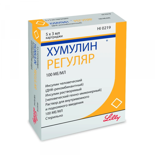 Хумулин регуляр