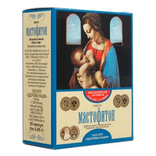 Мастофитон