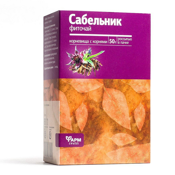 Сабельник болотный