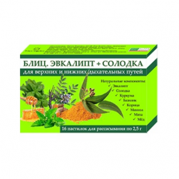 Блиц. Эвкалипт+солодка
