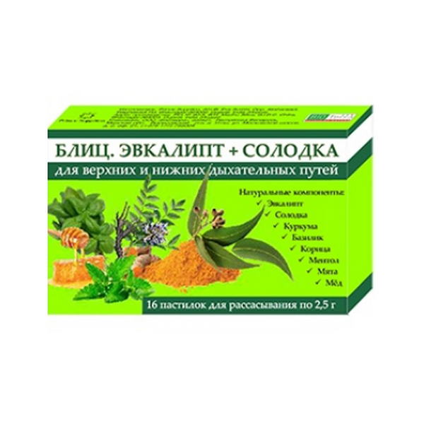 Блиц. Эвкалипт+солодка