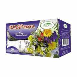 Сбор сахаронорм-хорст