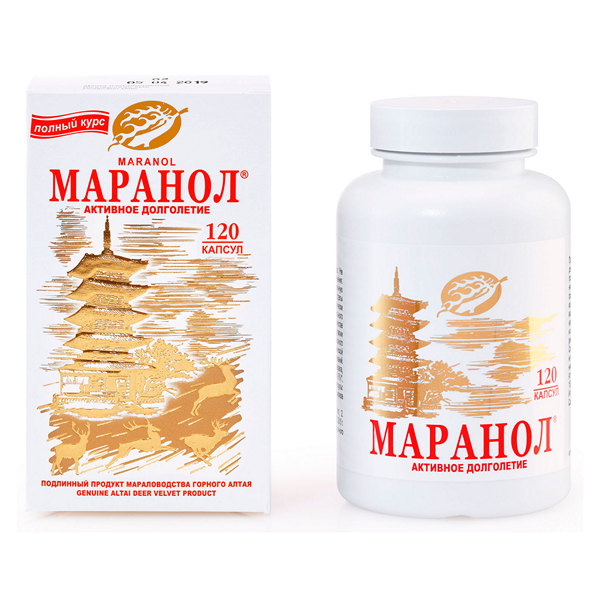 Маранол