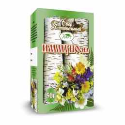 Сбор иммуносил-хорст