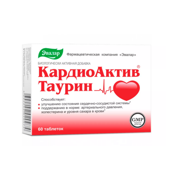 Кардиоактив таурин Эвалар