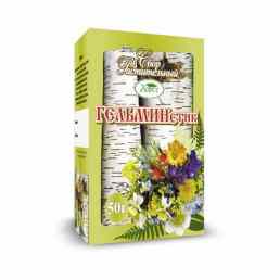 Сбор гельминетик-хорст