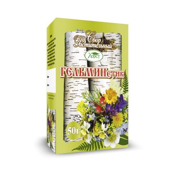 Сбор гельминетик-хорст