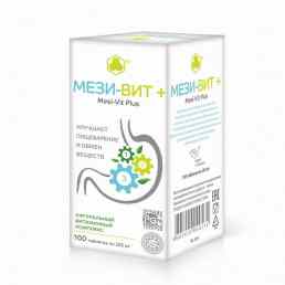 Мези-вит плюс