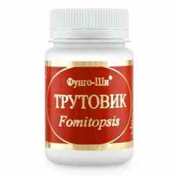 Трутовик