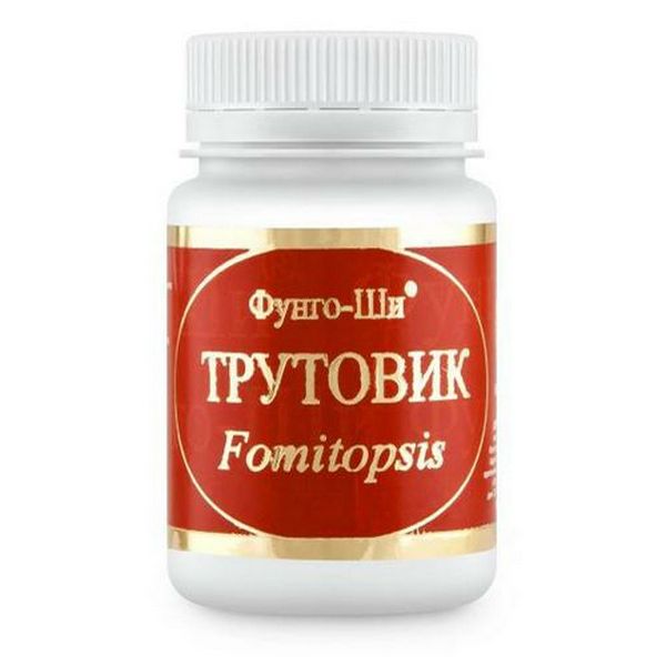 Трутовик