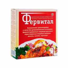 Фервитал