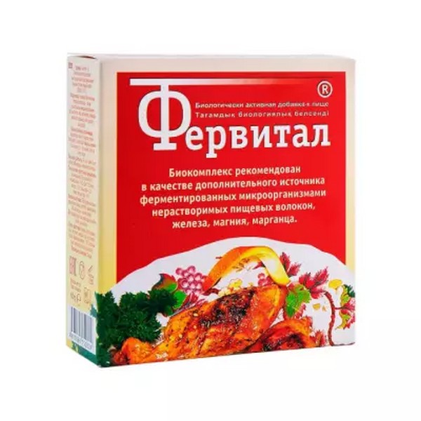 Фервитал