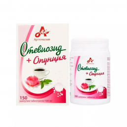 Стевиозид+опунция