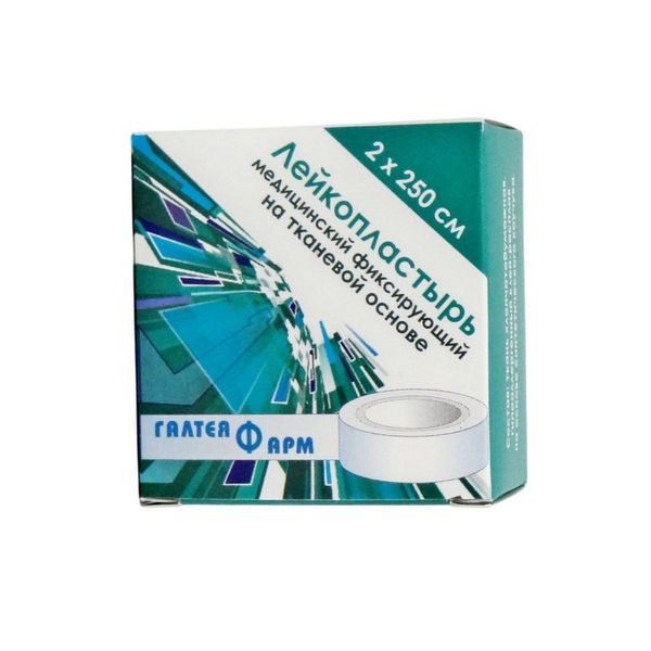 Лейкопластырь катушечный на тканевой основе