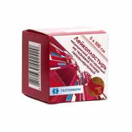 Лейкопластырь катушечный на тканевой основе