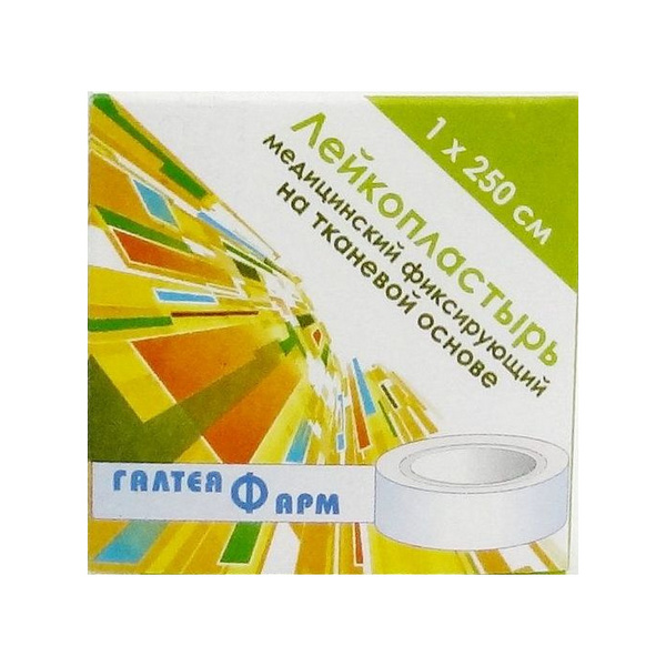 Лейкопластырь катушечный на тканевой основе