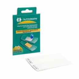 Лейкопластырь влагостойкий бактерицидный