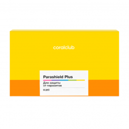Парашилд плюс