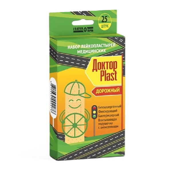 Доктор пласт дорожный