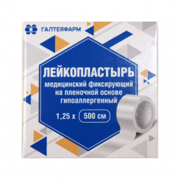 Бимед катушечный на пленочной основе