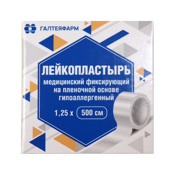 Лейкопластырь катушечный на пленочной основе