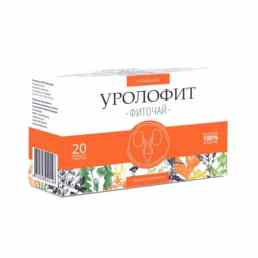 Уролофит