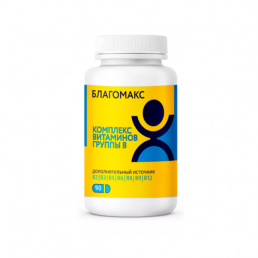 Благомакс комплекс витаминов группы b