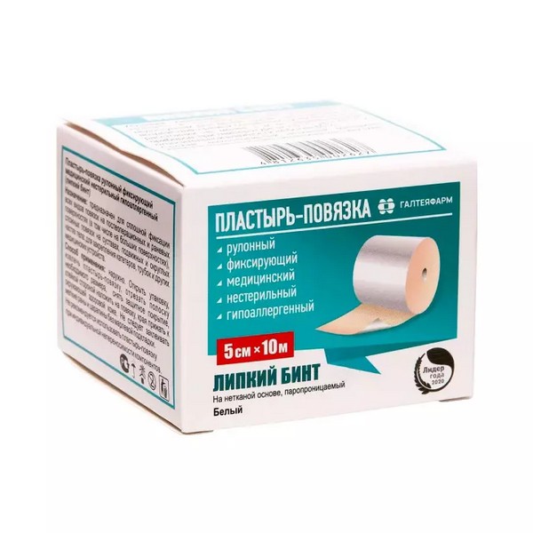 Пластырь липкий бинт