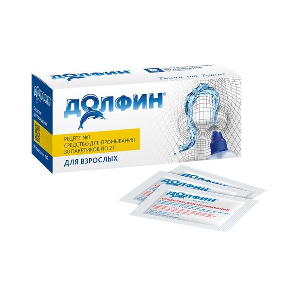 Долфин при аллергии