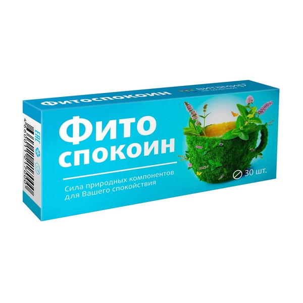 Фитоспокоин