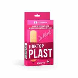 Доктор пласт ассорти
