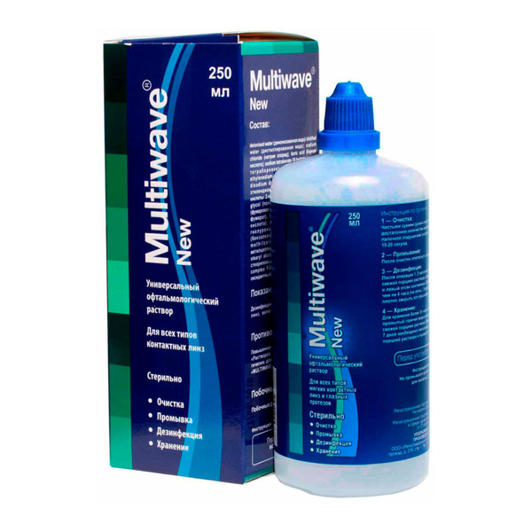 Раствор для линз Мультивейв (Multiwave) нью