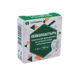 Лейкопластырь катушечный на нетканой основе