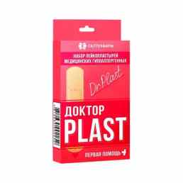 Доктор пласт первая помощь