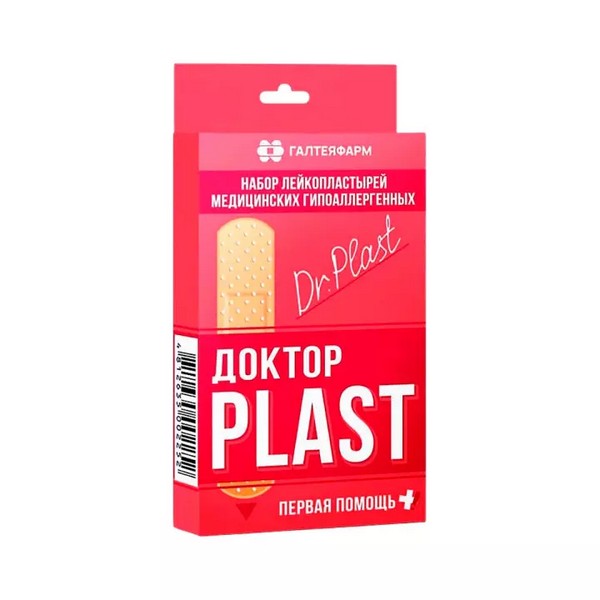 Доктор пласт первая помощь