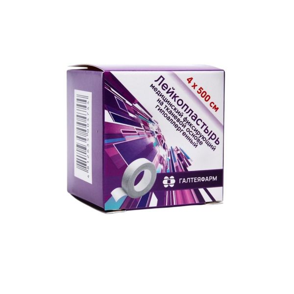 Лейкопластырь катушечный на тканевой основе