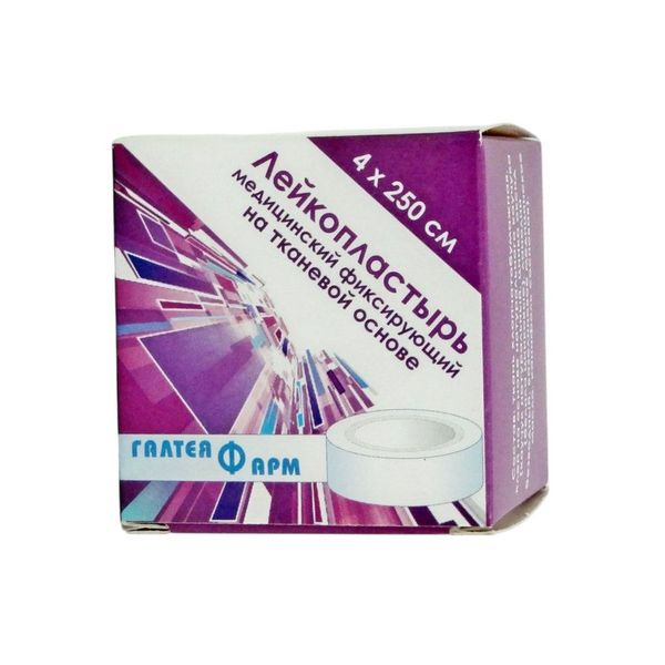 Лейкопластырь катушечный на тканевой основе