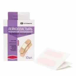 Лейкопластырь влагостойкий бактерицидный