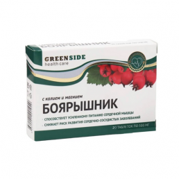 Боярышник с калием и магнием